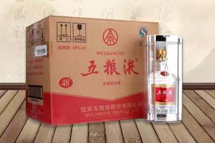 临县五粮液回收