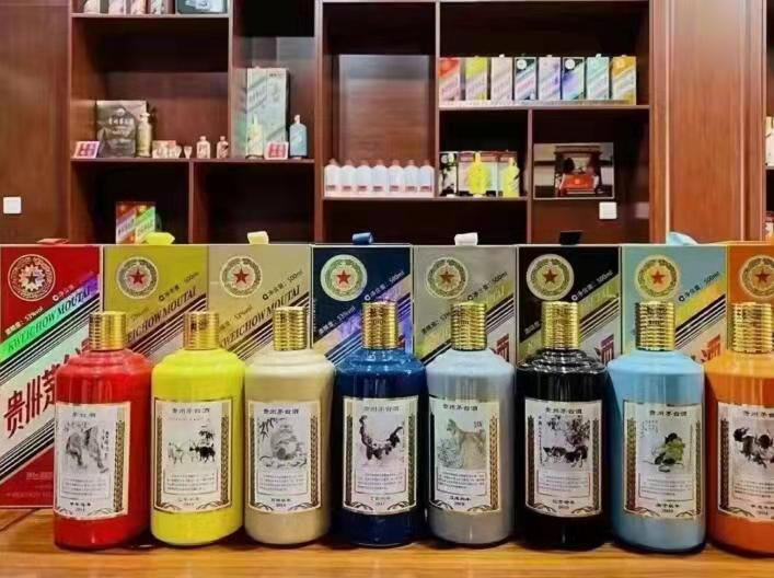 临县名酒鉴定部分方法