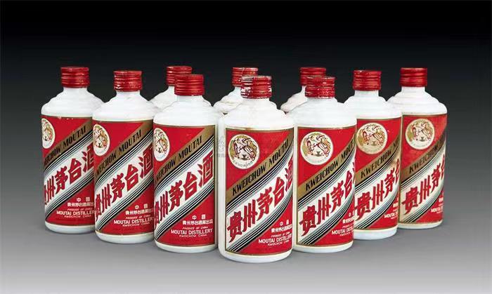 临县茅台酒回收